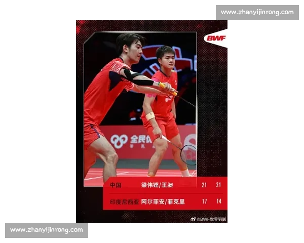 亚运羽毛球赛场激战正酣 中国队力争金牌全力出击