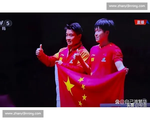 2017年世乒赛精彩回顾:乒坛巅峰对决与传奇瞬间 2017年世乒赛精彩回顾:乒坛巅峰对决与传奇瞬间